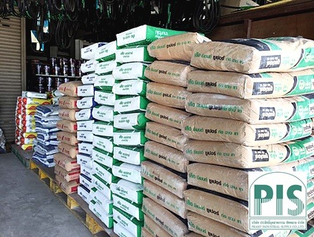 ขายปูนราคาส่ง