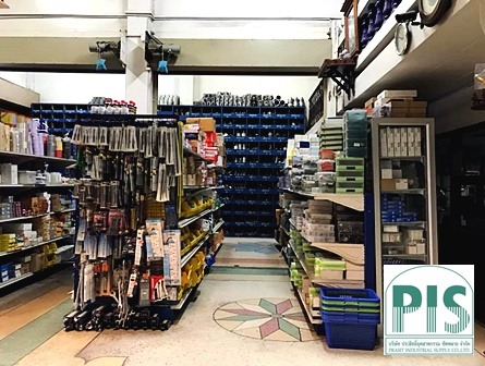 ร้านขายอุปกรณ์ไฟฟ้าโรงงาน