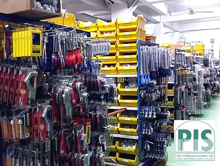 ศูนย์รวมเครื่องมือช่าง