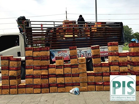 อุปกรณ์ประปาSCG