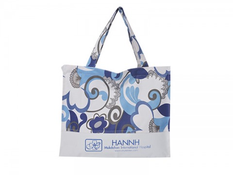 ชุดอำนวยความสะดวก