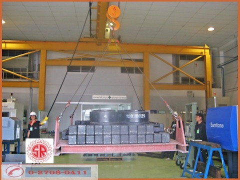 ขายรอกโซ่สาว