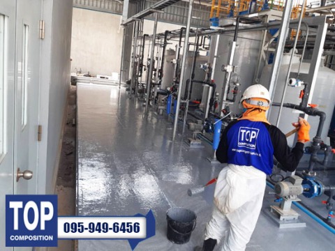 เคลือบพื้นคอนกรีต