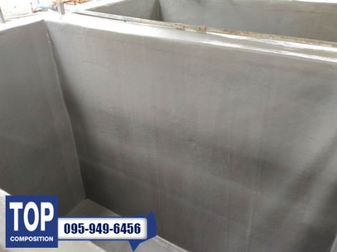 เคลือบย่อคอนกรีต