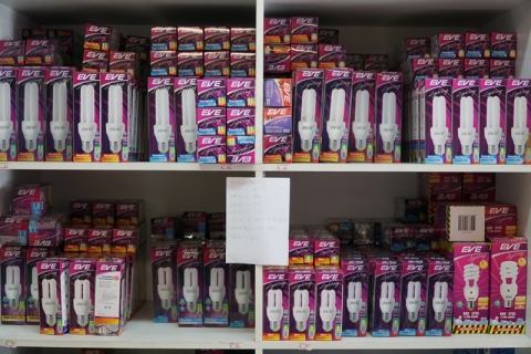 จำหน่ายหลอดไฟ พัทยา