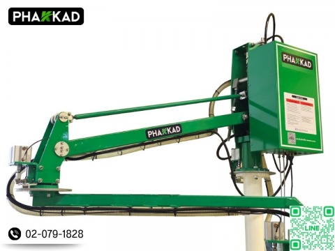 จำหน่ายอุปกรณ์ยกของหนัก ราคาถูก