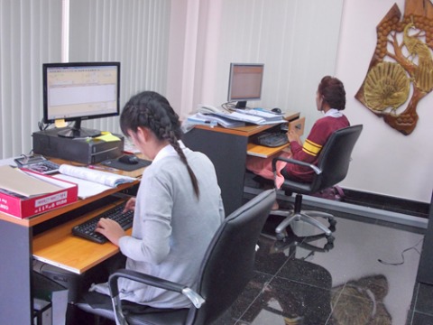 รับทำภาษีอากร นครปฐม