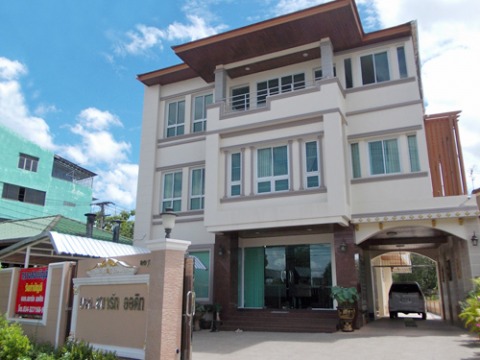 บริษัทรับทำบัญชี นครปฐม