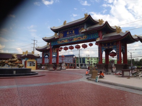 ออกแบบซุ้มจีน