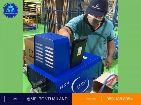 บริษัทบริการทำความสะอาด(งานล้างเครื่องฉีดกาว)