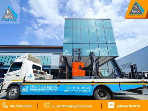 บริการส่งรถยกยืนขับถึงที่