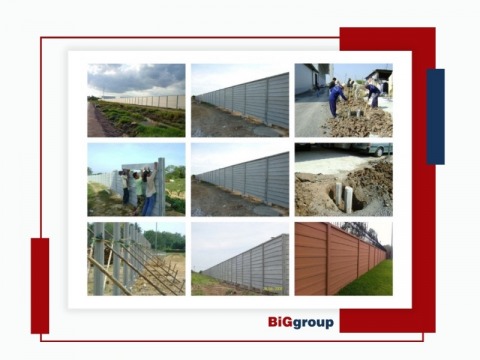 นิคมสมุทรสาคร