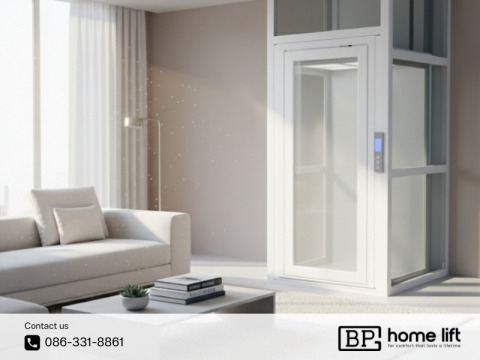 ลิฟต์บ้านระบบแทรคชั่น