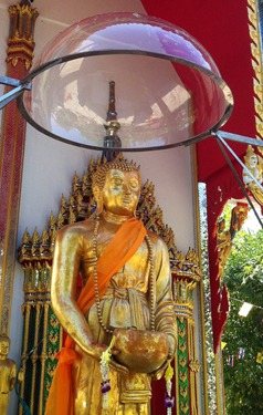 โดมมุงหลังคาทรงกลม สำหรับ กันฝน