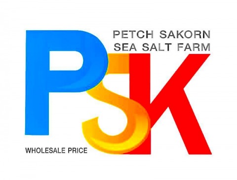 เกลือเพชรสาคร