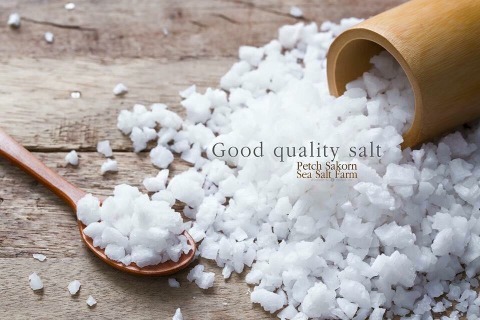 ขายเกลือเม็ดสมุทรสาคร