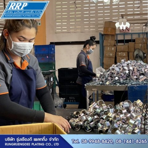 รับชุบ เคลือบผิวโลหะ สมุทรปรากร