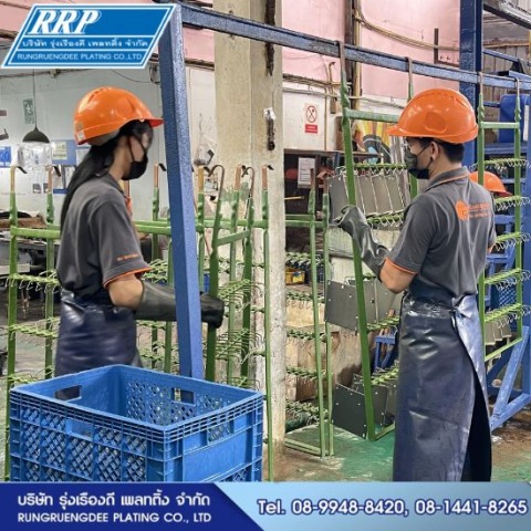 รับชุบเคลือเงาโลหะ