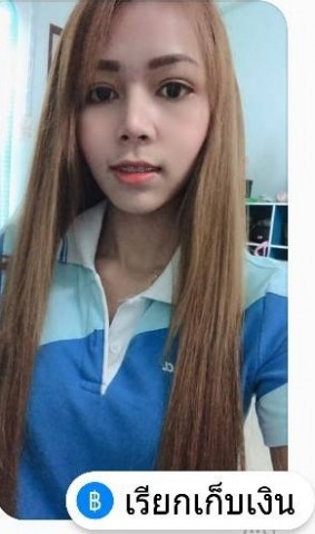 ปรับแต่งรูปหน้า