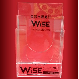 ป้ายใส่โบรชัวร์อะคริลิค