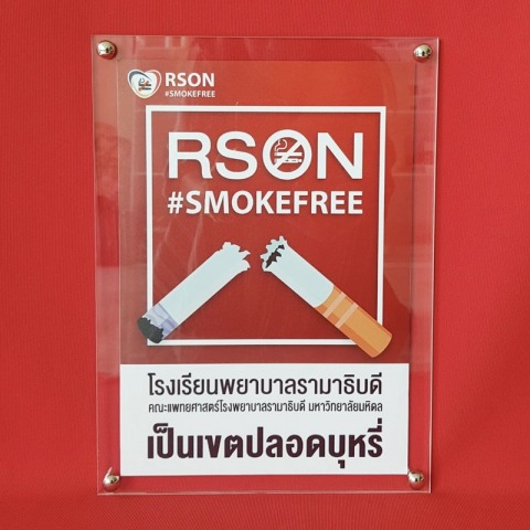 กรอบอะคริลิคแบบแม่เหล็กประกบ