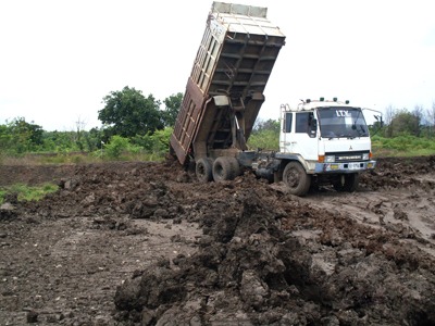 บริการตักดินนอกสถานที่