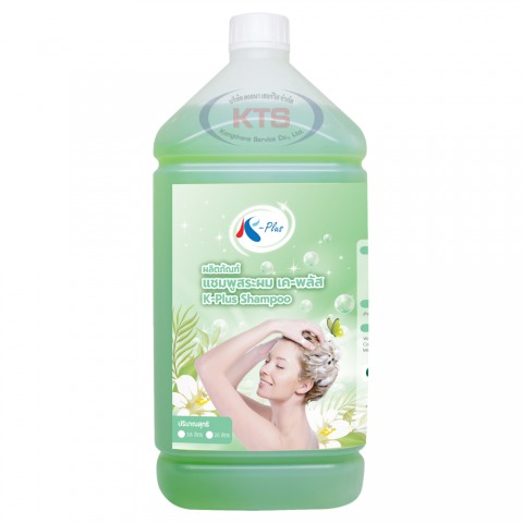 แชมพูสระผม แคนตาลูป