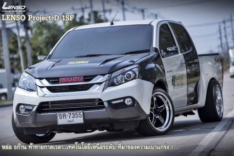 ไทร พล สบ านสวนชลบ ร ไทยแลนด เยลโล เพจเจส
