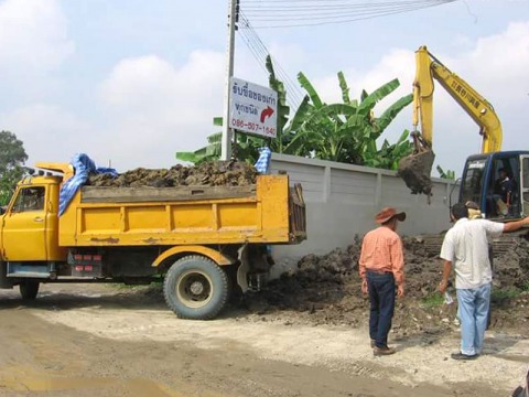 บริการรับเหมารื้อถอน