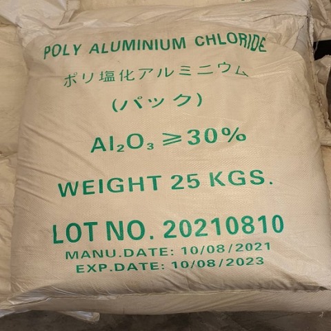 PAC ผง 9003 PAC ผง 9003