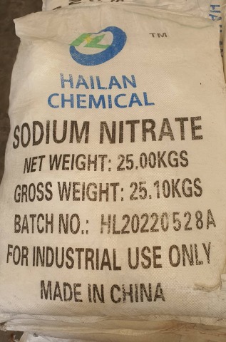 โซเดียมไนเตรท โซเดียมไนเตรท