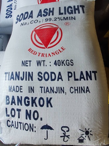 โซดาแอส จีน โซดาแอส จีน