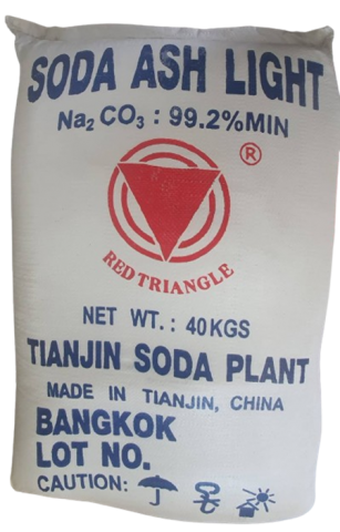 โซดาแอสไลท์จีน โซดาแอสไลท์จีน