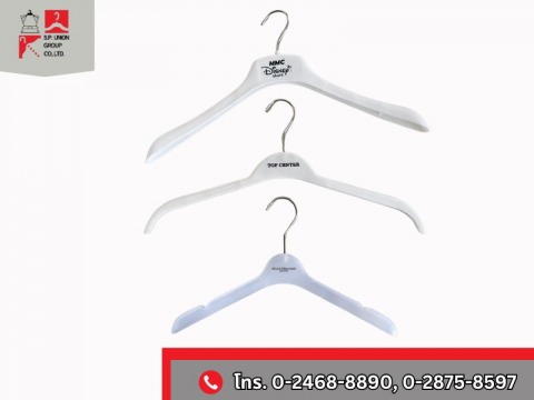 ไม้แขวนเสื้อสกีนแบรนด์ โลโก้