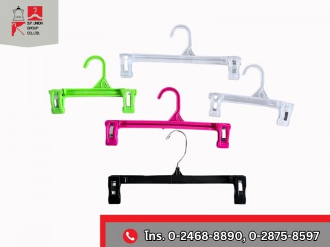 ไม้แขวนหนีบกระโปรง