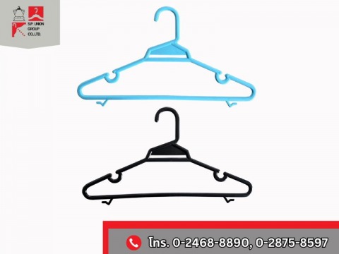 ไม้แขวนเสื้อ ราคาถูก