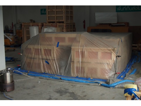 รมยาสินค้า