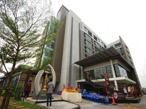 รักษาความปลอดภัยที่พักอาศัย