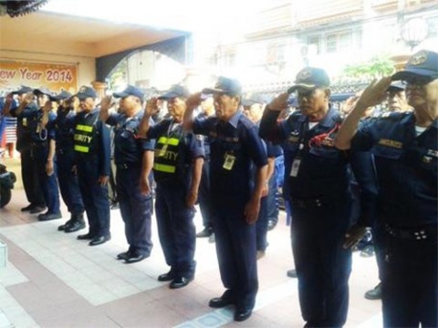 ฝึกอบรม รปภ มืออาชีพ