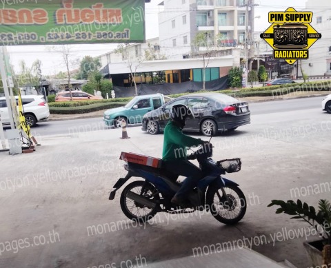 หม้อน้ำรถยนต์ราคาโรงงาน