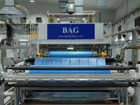 โรงแคสฟิล์ม