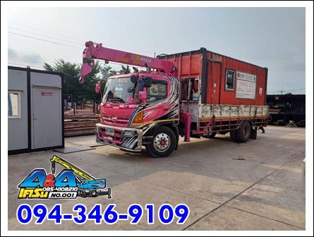 ให้เช่ารถบรรทุกติดเครน