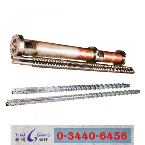 สกรูสำหรับงานรีดพลาสติก