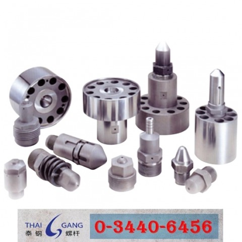 กระบอกบาเรล แบบไบเมทัลลิค 