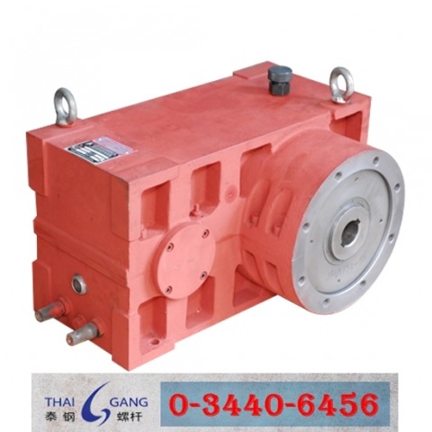 เครื่องผสมเม็ดพลาสติก