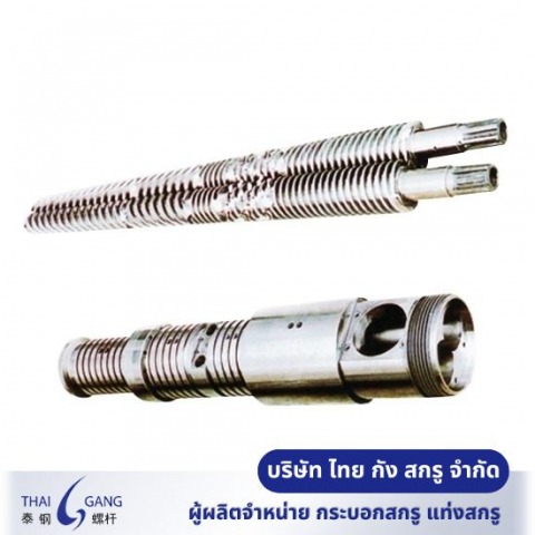แท่งสกรู