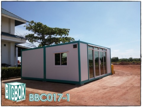 ร้านค้าสำเร็จรูป น็อคดาวน์