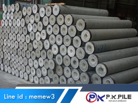 เสาเข็มกลมสปัน ราคาถูก