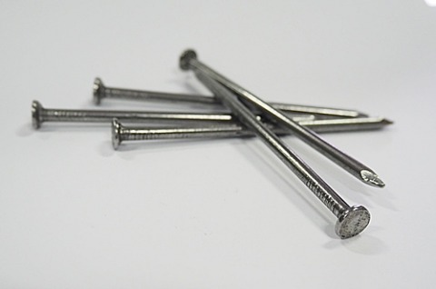 ตะปูขายส่ง บางบอน