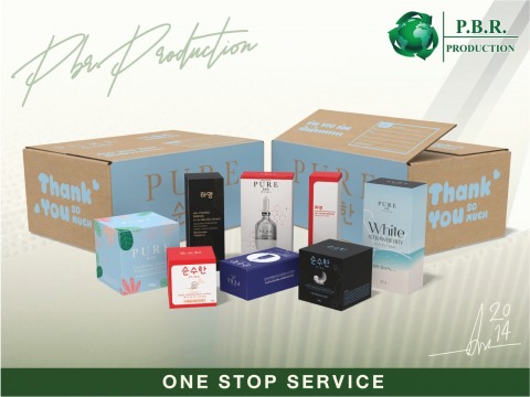 งานผลิตกล่องพัสดุพิมพ์แบรนด์